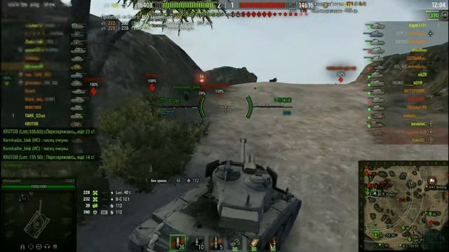 WORLD OF TANKS.ВЗЯЛ МАСТЕРА НА T26E4 SuperPershing. смотреть онлайн