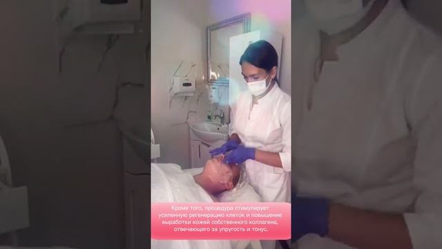 Салонный уход смотреть онлайн