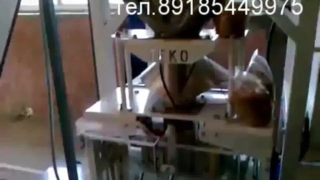Автомат фасовочный упаковочный для Упаковки гречки Скотч БОПП Стрейч ПП ПЭ CPP Флексопечать смотреть онлайн