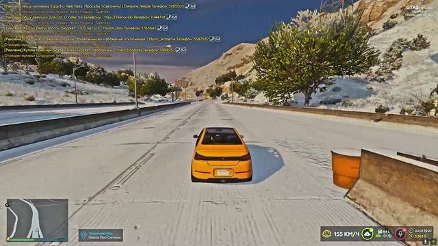 ЛУЧШАЯ МАШИНА ДО 30.000$ GTA 5 RP SURGE смотреть онлайн