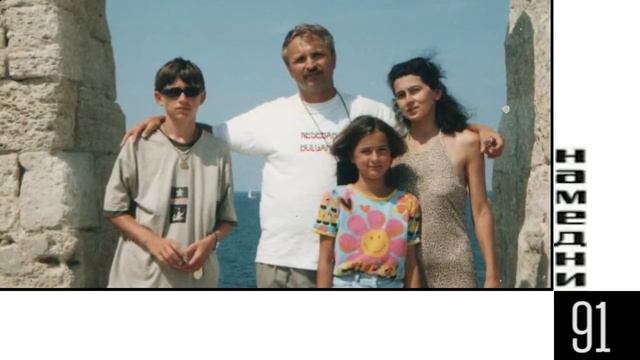 Намедни Новая эра Михаил Дашкиев Первая серия смотреть онлайн