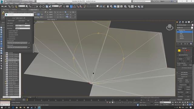 3DS MAX #[S.T.A.L.K.E.R] - №2 Invalid Faces #stalker #сталкермодинг #кордон #invalid Faces