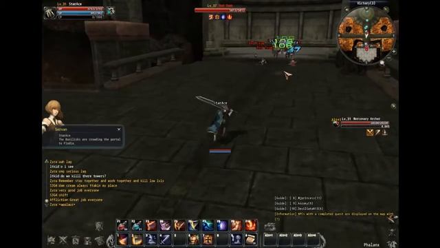 WAREN STORY TEST смотреть онлайн