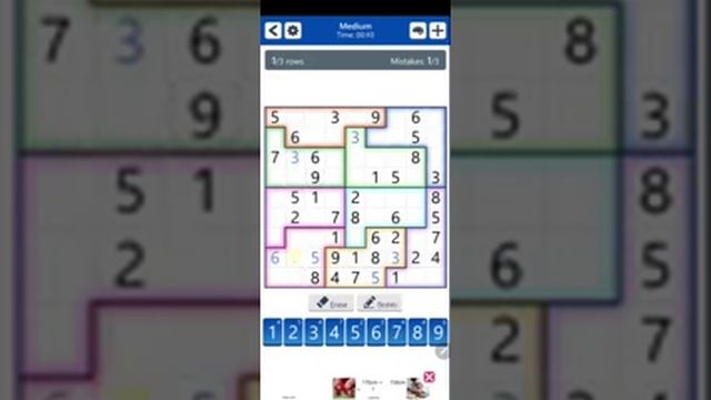 Microsoft Sudoku - Daily Challenges#8 (Easy, Irregular, Ice breaker) смотреть онлайн