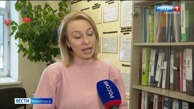 Хабаровским школьникам и студентам предложили обнулить Пушкинскую карту смотреть онлайн