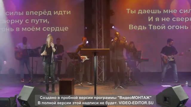 Прикоснись к сердцу своей рукой смотреть онлайн