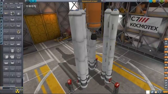 Полет на луну #1 | Kerbal Space Program | Туториал смотреть онлайн