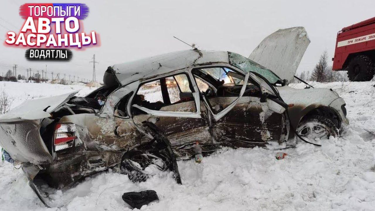 Дорожные Пируэты! Торопыги и Водятлы Осенний Сезон смотреть онлайн