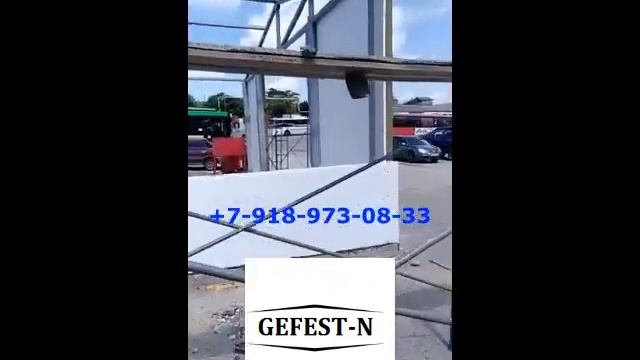 Ангар на заказ из металла.Навесы из металла. Сварные металлоконструкции.