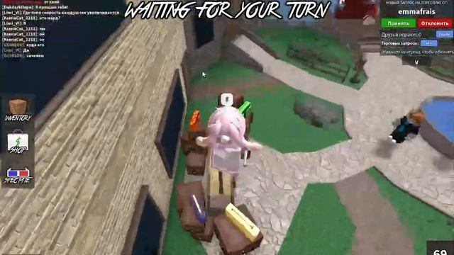 я ухожу(всем пока будет последним) смотреть онлайн