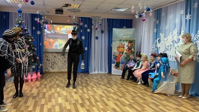 Новогодняя сказка «Муха-Цокотуха» коррекционной группы «Светлячок» смотреть онлайн