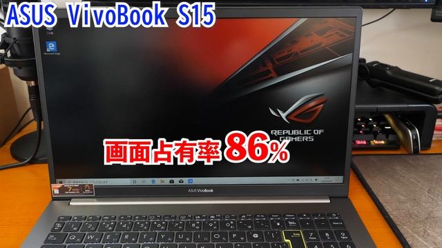 【最速レビュー！！】ASUS 秋の新作パソコン３機種を徹底解説。AMD Ryzen™ 7 4700U搭載！！とにかく軽い、薄い！使いやすい！【UZUMAX電気店#30】 смотреть онлайн