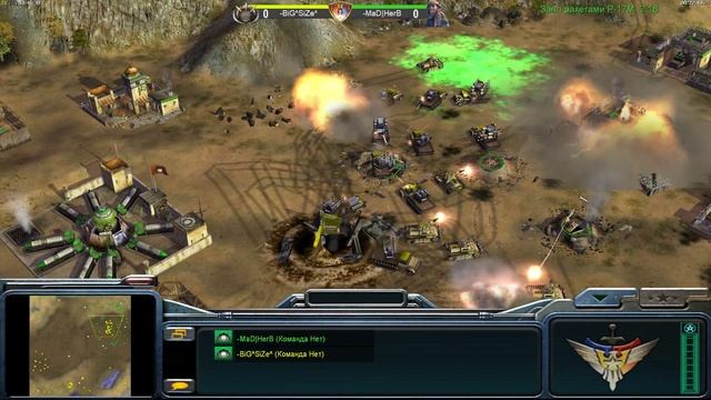 ГЕРОЙ НАШЕГО ВРЕМЕНИ [Generals Zero Hour] EPIC BATTLE смотреть онлайн