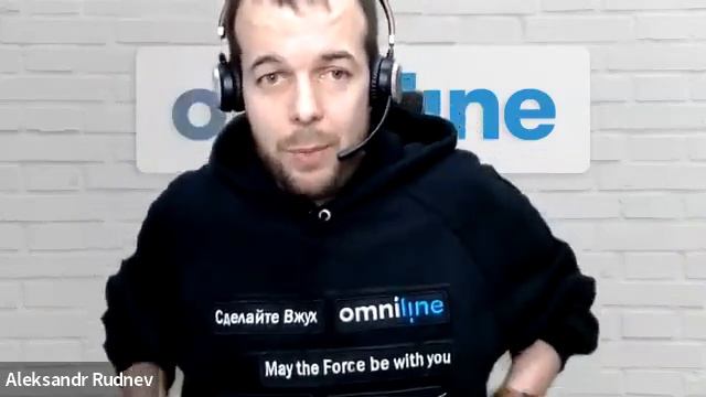 Тренды 2022 года в IT смотреть онлайн