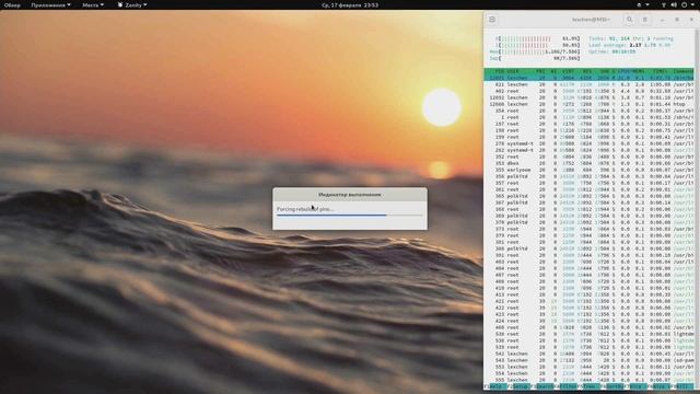 RebornOS LTS (Budgie)