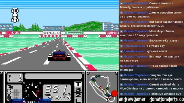 F-1 Sensation (FC) - hardest challenge (live-stream) смотреть онлайн