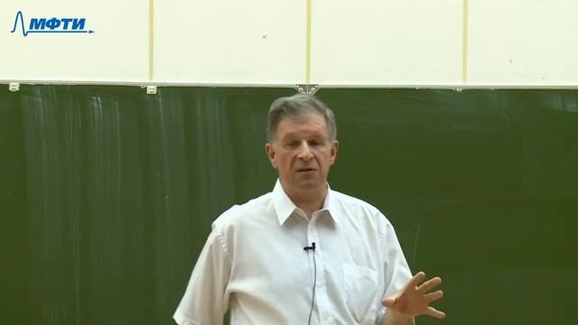 История и философия науки (Аспиранты), Скворчевский К.А., Лекция 01, 05.09.20 смотреть онлайн