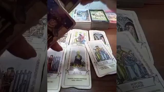 Вы, мужчины и перспективы? смотреть онлайн