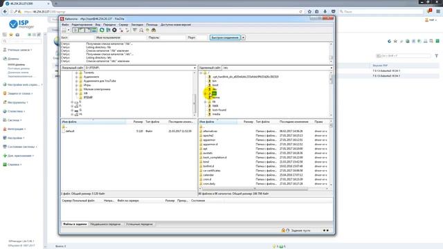 Включение нескольких витрин в CS Cart мультивитринность смотреть онлайн