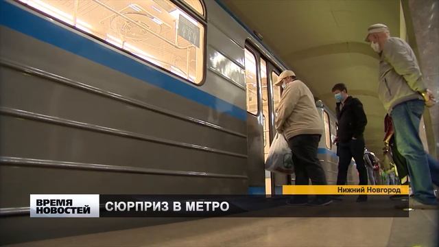ДЕТСКИЕ ГОЛОСА В МЕТРО смотреть онлайн