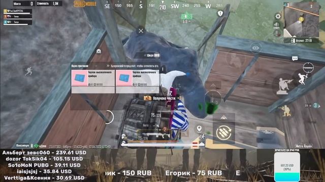 STREAM PUBG MOBILE?Классика ? Метро Роял? Кристал Метро?игра на 5 карте? смотреть онлайн