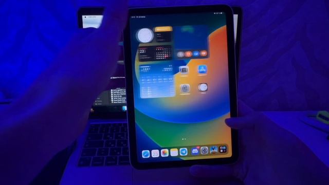 Счастье души