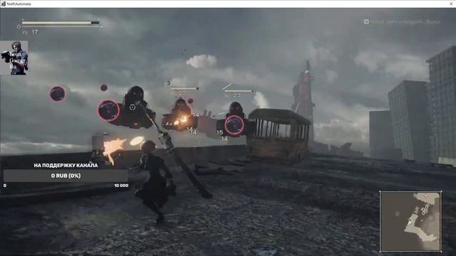 Nier Automata прохождение на русском ч. 3 смотреть онлайн