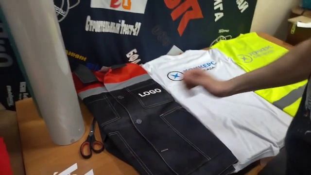 Нанесение светоотражающей пленки смотреть онлайн