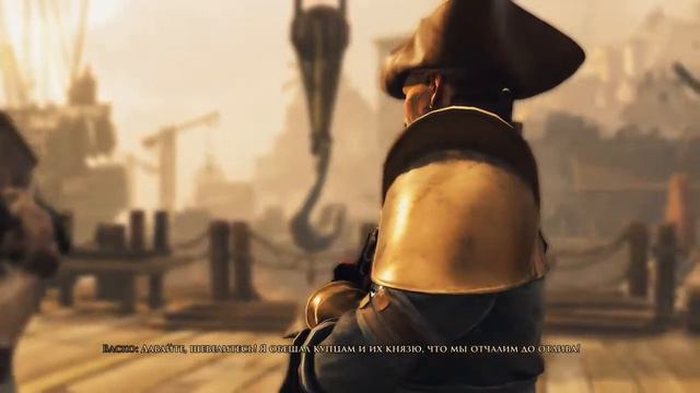 Обзор на игру GreedFall