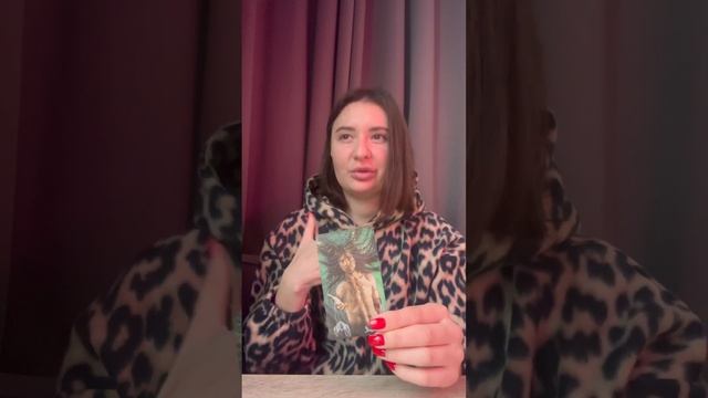 Прогноз для Водолеев на ноябрь 2023) За личным прогнозом пишите в инстаграм) смотреть онлайн