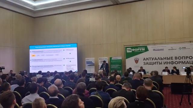 Технологий все меньше  регламентов для них все больше