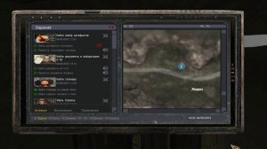 S.T.A.L.K.E.R. OGSE 0.6.9.3 mod - Все тайники Захарыча