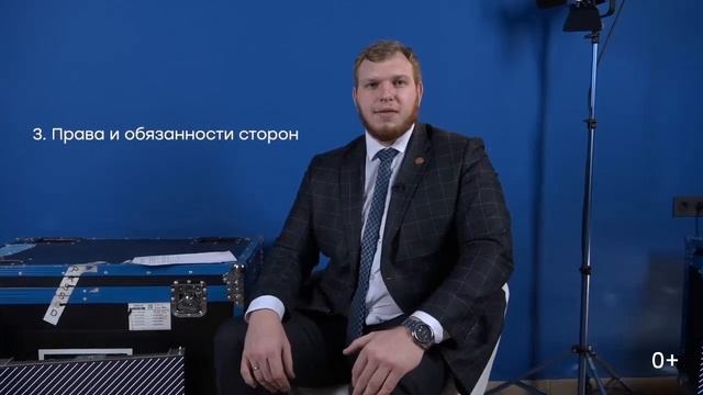 Как правильно проводить сделку и составлять договор смотреть онлайн