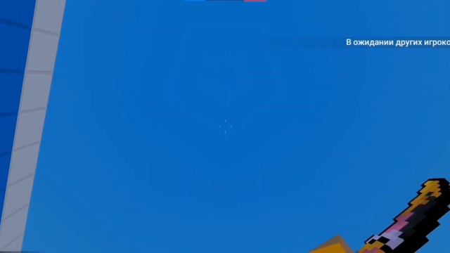 ⚔️Как сделать оружие на левую руку,ночь и текстуры?🌌Туториал BSP смотреть онлайн