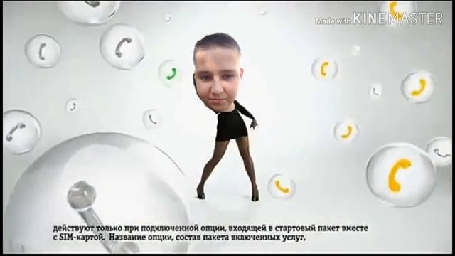 BAYANI СНЯЛСЯ В РЕКЛАМЕ БИЛАЙН???? смотреть онлайн