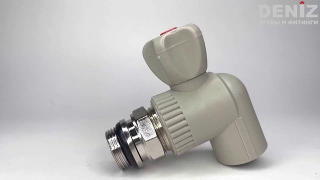 Кран радиаторный шаровой угловой ППР 25х3/4 мм Deniz смотреть онлайн
