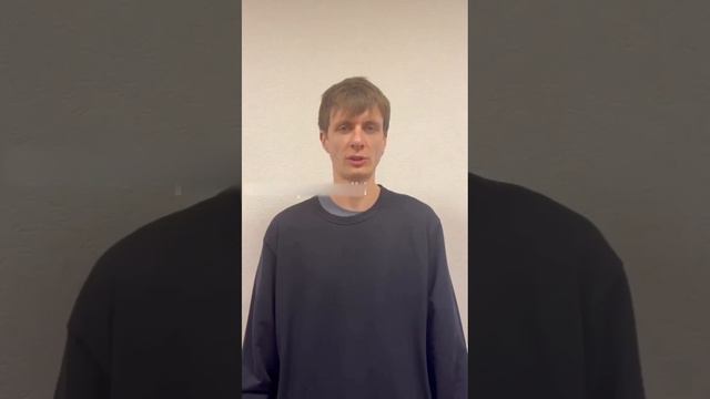 Пошутил не так и ты попал в блэк лист. смотреть онлайн