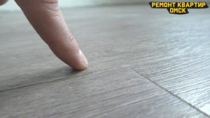 5 ошибок ПВХ плитка или кварцвиниловый ламинат.