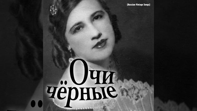 Распошёл смотреть онлайн
