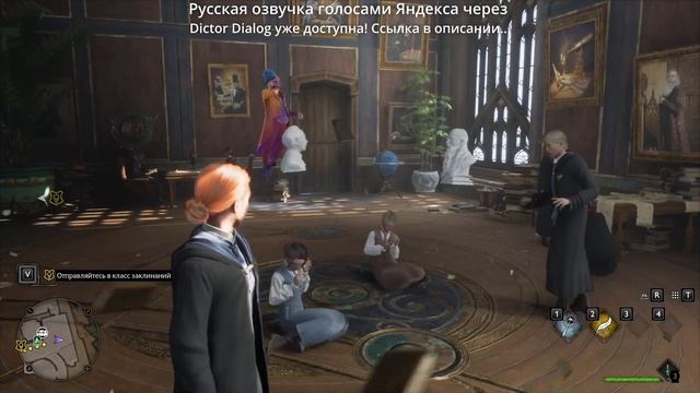 Русская озвучка Hogwarts Legacy v3 - через программу Dictor Dialog смотреть онлайн