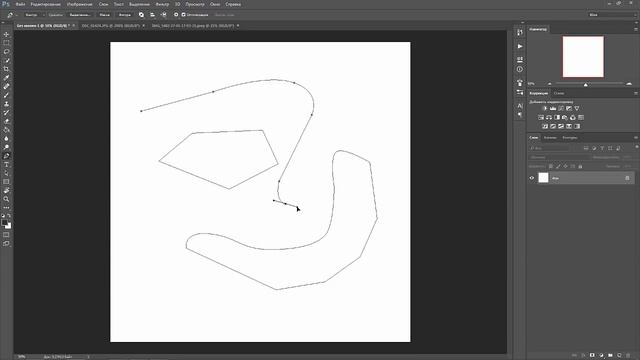 Инструмент перо в программе Photoshop смотреть онлайн