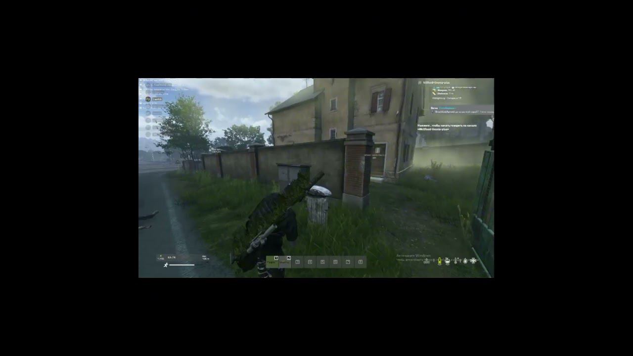 Во время он вышел:) #dayz #gameplay #raid смотреть онлайн