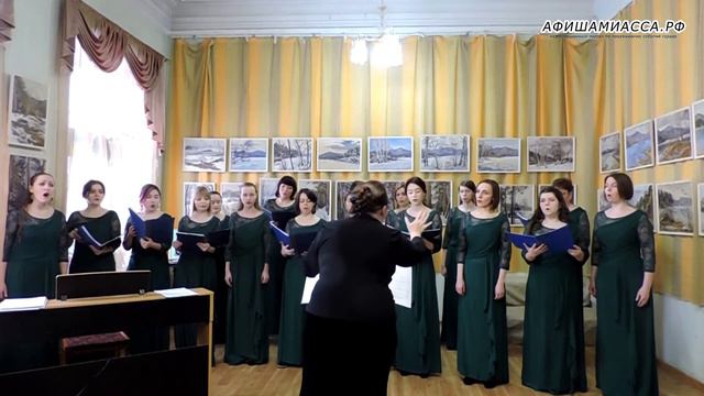 Женская группа хора любителей пения Кружки , секции , курсы и наборы Миасс