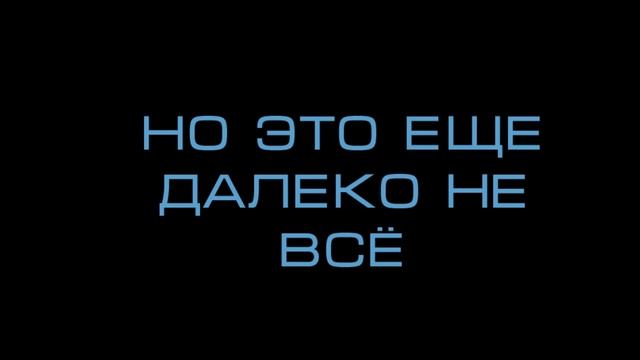 Разоблачение битвы экстрасенсов смотреть онлайн