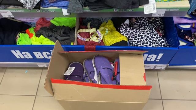 ❤️ФИКС ПРАЙС,СКОЛЬКО МОЖНО? Уже деньги кончились! Новинки Фикс прайс смотреть онлайн