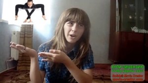 GYMNASTICS CHALLENGE|| Гимнастический челлендж