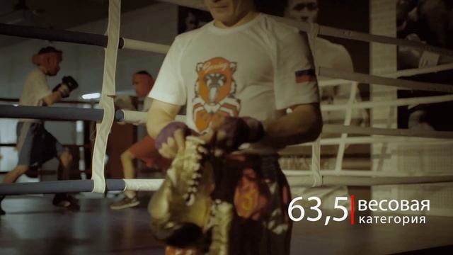 Радик Алексей смотреть онлайн