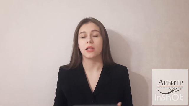 Создание ООО с одним учредителем 2021 смотреть онлайн