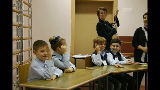 ЧАСТНАЯ ШКОЛА "Московский лицей СТУПЕНИ": первый класс смотреть онлайн