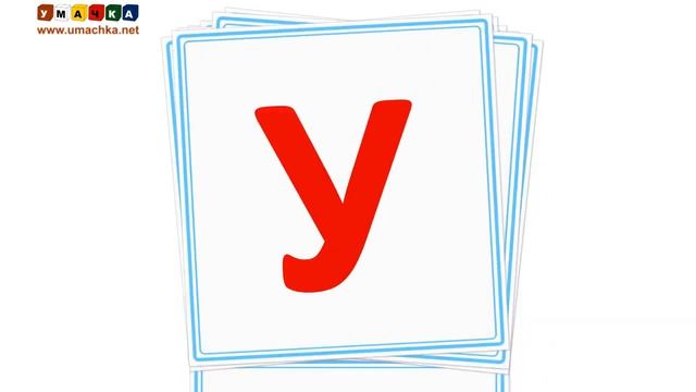 ГРАМОТА. ПОСЕЩЕНИЕ КАФЕ. 1 КЛАСС. ЭТИКЕТ смотреть онлайн